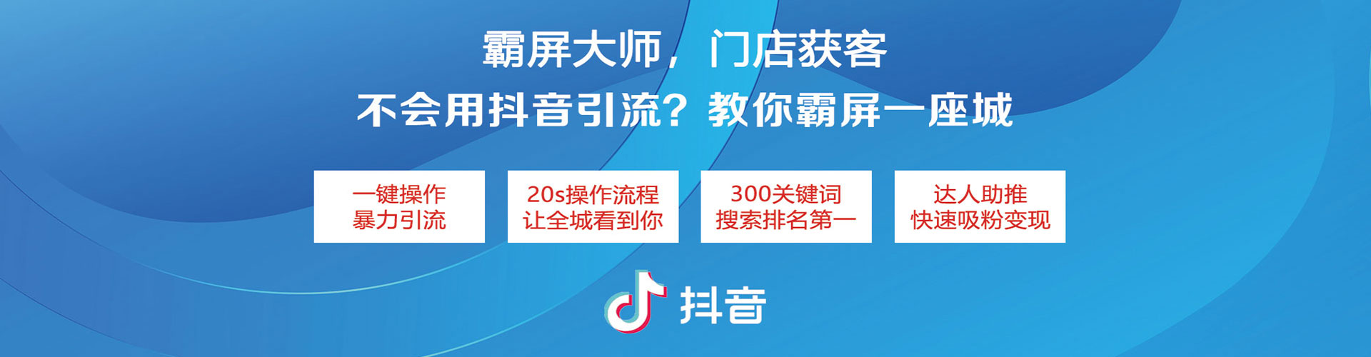 江安百度开户返点